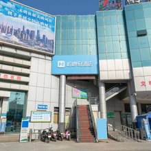 哈啰轻酒店(南宁安吉客运站地铁站店)