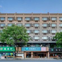 汉庭酒店(杭州桐庐富春江一桥店)