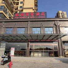 孝感临空经济区临湖商务酒店