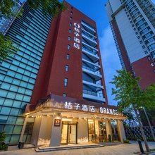 桔子青岛西海岸城市阳台景区酒店
