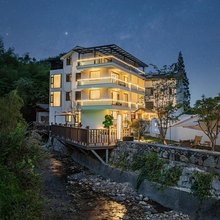 横园溪宿·Village星空泳池·度假民宿(余村两山店)