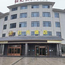 凤翔红元酒店