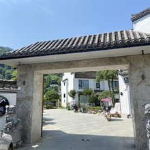 桃花潭馨苑民宿