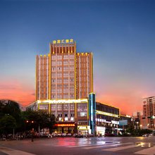 罗甸徐嘉汇酒店