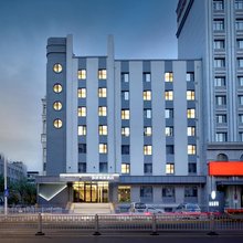 如家商旅酒店(哈尔滨东大直街医大一院地铁站店)