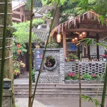 青城后山沐柒客栈