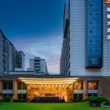 绅泰大酒店(成都金融城双子塔店)