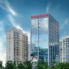 悦程四季酒店(湄潭福源大厦店)