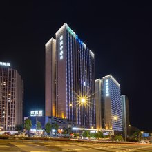 MMH·轻奢酒店(重庆欢乐谷地铁站店)