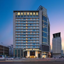 天津大学五大道锦江都城酒店