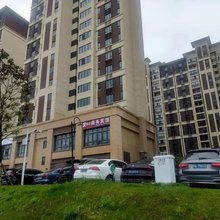 爱自心商务宾馆(西南商贸城店)