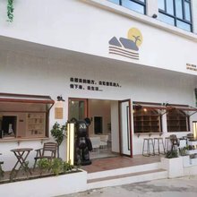 初见盐洲岛海景民宿(盐洲岛彩石滩店)