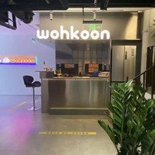 wohkoon者行孙酒店(北京国贸SKP店)
