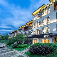 君梵客栈(荔波小七孔东门店)