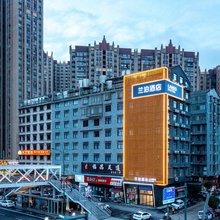 兰泊酒店(黄兴大道龙华地铁站店)
