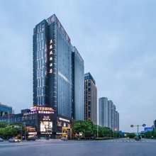 兰庭风尚酒店(诸暨高铁站宝龙广场店)