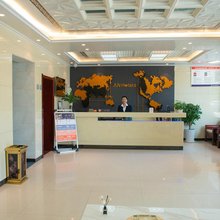 骏怡连锁酒店(商洛柞水迎春路店)