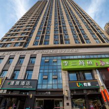莫兰迪艺术民宿(武汉金地广场店)