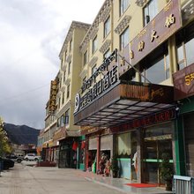 巴里岛假日酒店(类乌齐店)