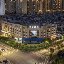 台州椒江体育中心亚朵酒店