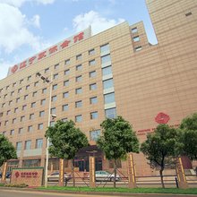 辽宁政协会馆(沈阳北站北陵公园店)