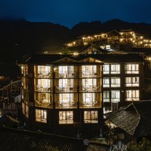 卜拉·云顶Genting高空全景度假美墅(西江千户苗寨鼓藏头店)
