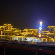 张北草原天路在路上民宿