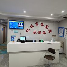 亿佳商务宾馆