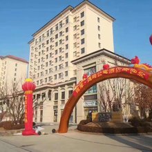 辽阳青旅遇尚私汤温泉公寓(佳兆业店)