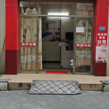 普宁星丰公寓