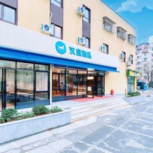 汉庭酒店(杭州钱江新城景昙路店)