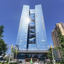 潍坊普丽斯登酒店(市政府北海路店)