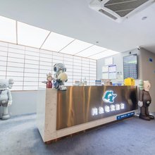 网鱼电竞酒店(深圳万象城店)