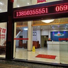 宁德霍童怡家公寓