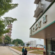 罗定文塔宾馆