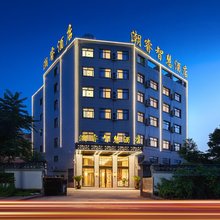 潮睿智慧酒店(金华金东金义时代广场店)