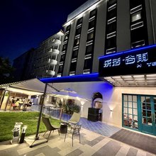 北京乐活谷雨酒店(中国医学科学院整形外科医院店)