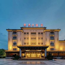 绍兴舜杰大酒店