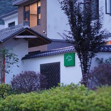 千岛湖青谷民宿