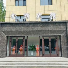 金辉宾馆(新疆能源职业技术学院店)