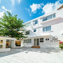 海口偶见空山民宿(金牛岭公园店)
