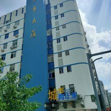 三市青年驿站(宁波火车站店)