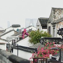 苏州·丁香9号民宿|丁香雅居(姑苏平江路店)