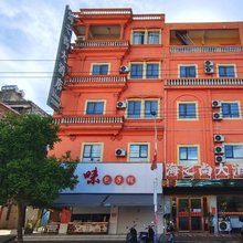海之尚大酒店(防城港企沙海鲜市场店)