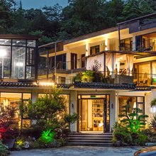 山野山也温泉民宿(青城山后山店)