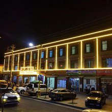 林芝圣杰酒店