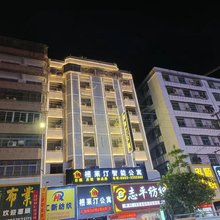 普宁禧莱汀智能公寓