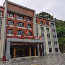天生桥民宿