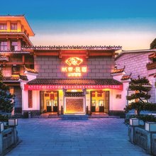 纸香民宿