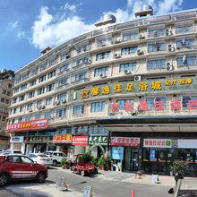 长沙县馨逸佳酒店(龙华地铁站店)